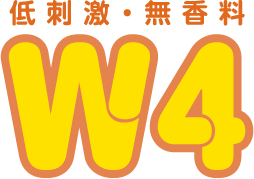 W4 ペットの除菌・消臭スプレー