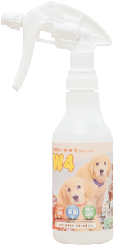 300mlスプレー（3本セット）