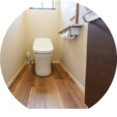 トイレ・洗面所