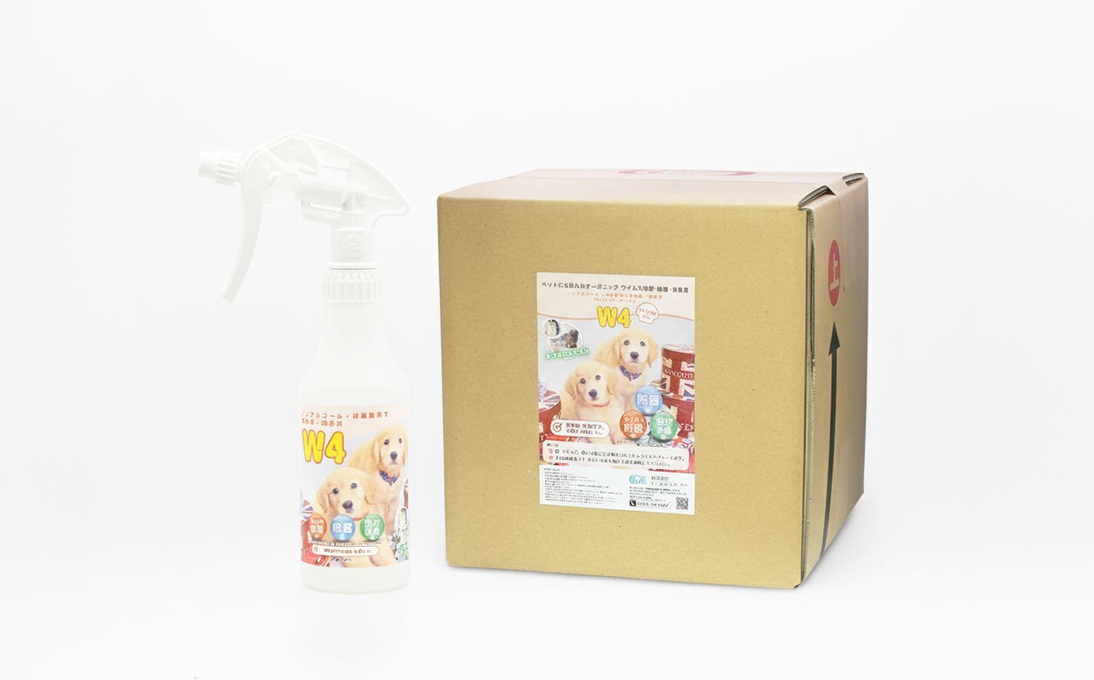 使用イメージ写真